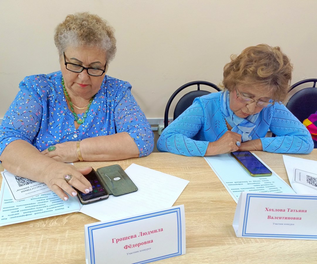 Фото